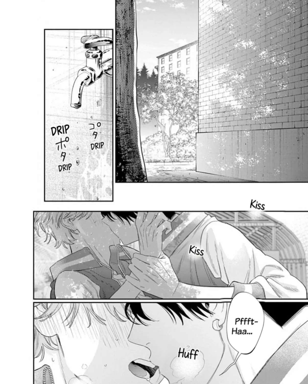 Ore no kuchibiru ga nerawarete imasu Chapter 5 - page 3