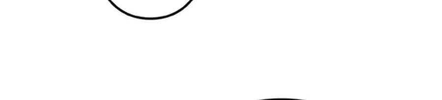 Awakening: Drill Punch Man! Chapter 30 - page 74