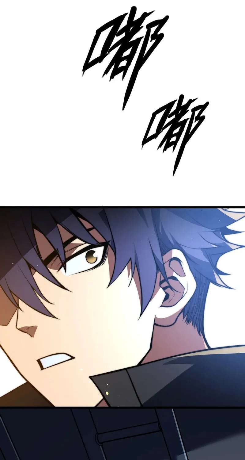I Became a God Devouring Souls at the Crematorium Chapter 25 - page 37