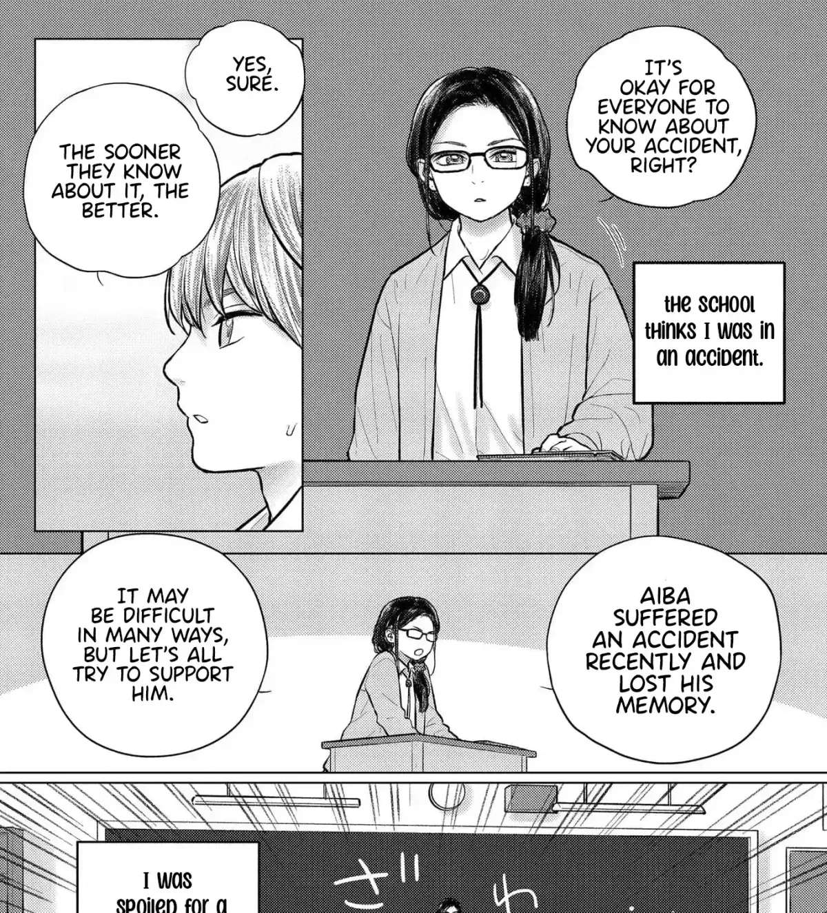 Tensei Danshi ~Onna ga Otoko ni Time Leap~ Chapter 2 - page 15