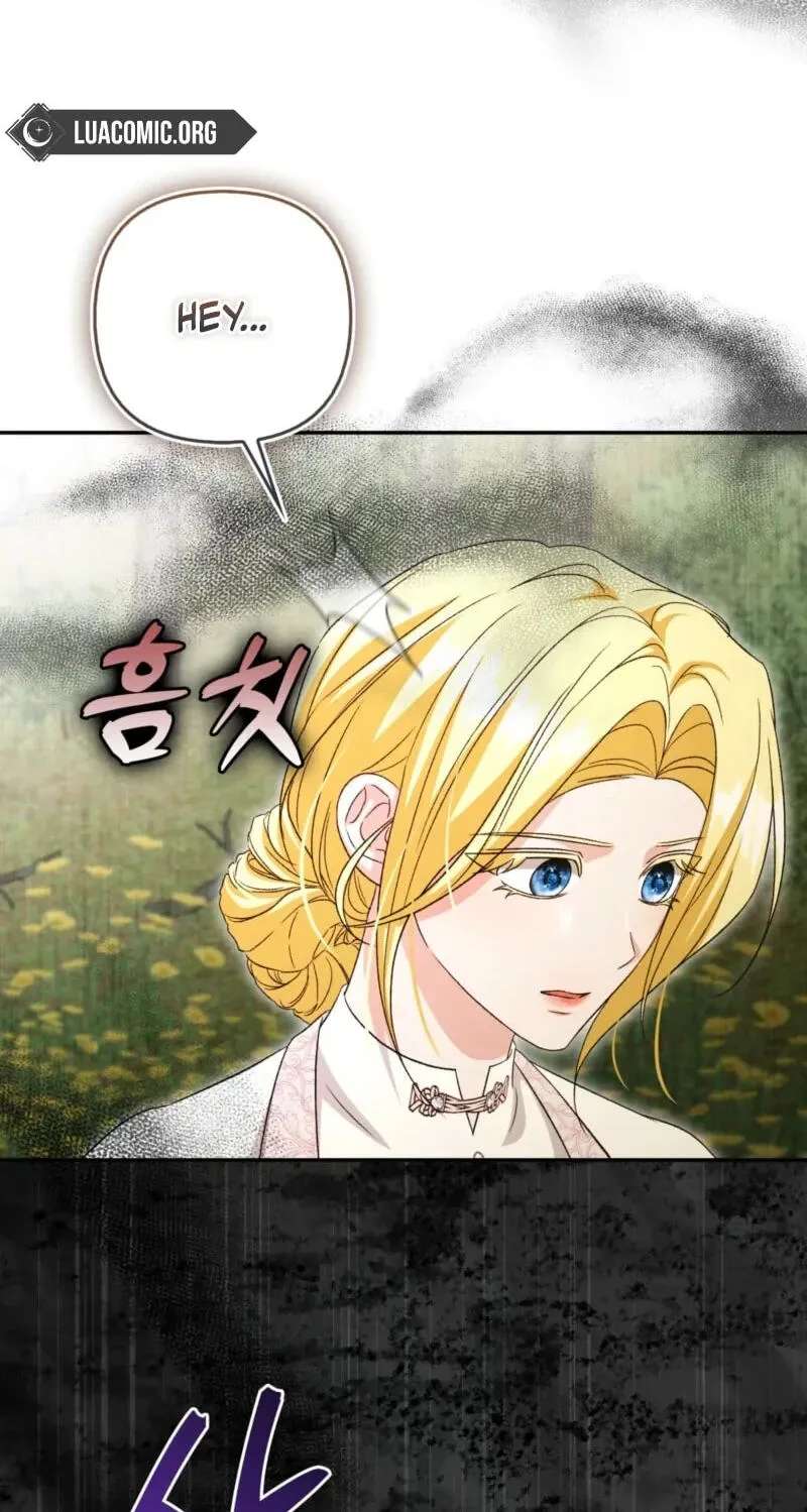 Welcome to the Cafe of the Dark Guild's Successor Chapter 29 - page 25