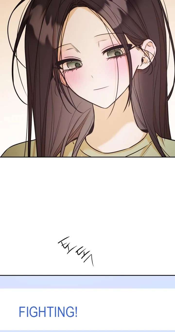 Our Guild's Idol Chapter 60 - page 45