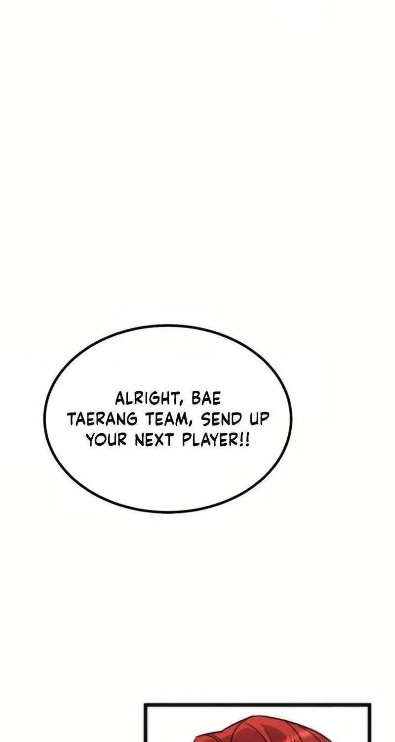After School Special Supplementary Class Chapter 45 - page 75