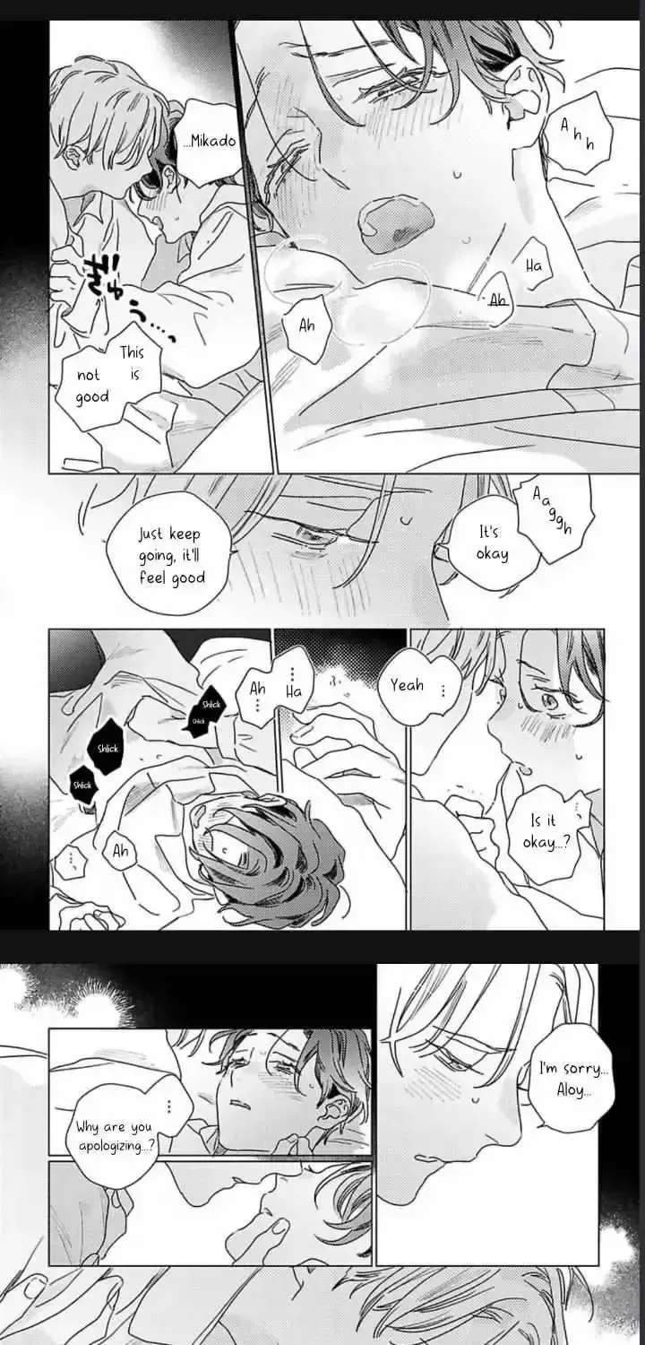 Twinkling Secrets Told Us Tonight Is the Night. Chapter 3 - page 25