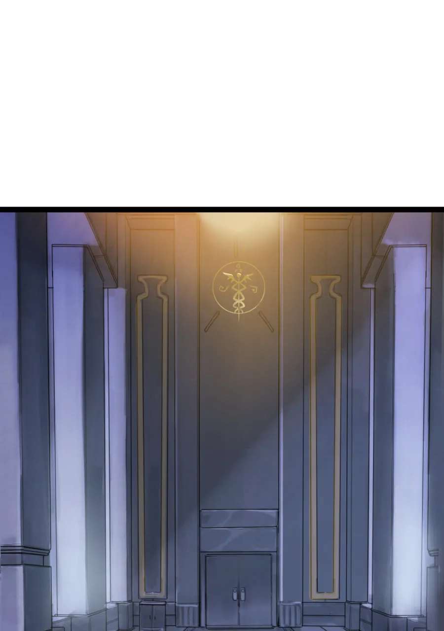 Clinic of Horrors (Canvas) Chapter 277 - page 2