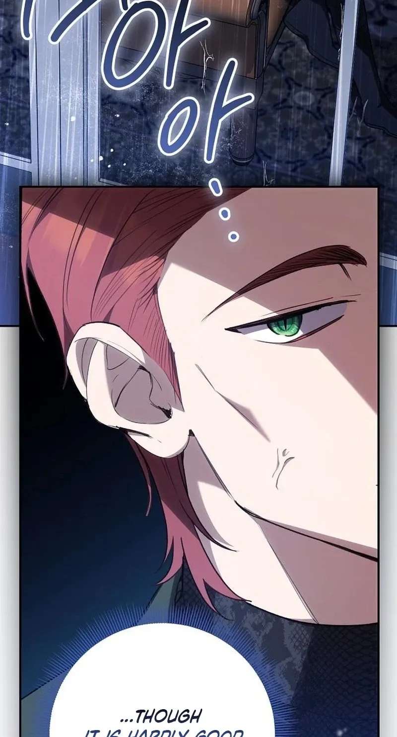 The Youngest Daughter of the Great Magician of a Famous Swordsmanship Family Chapter 47 - page 5