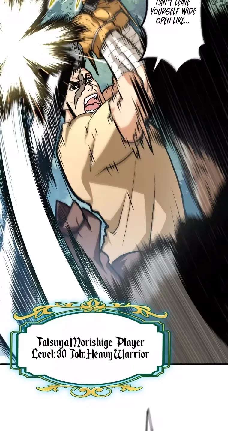 Fukushuu no Villain Slayer Chapter 1 - page 5