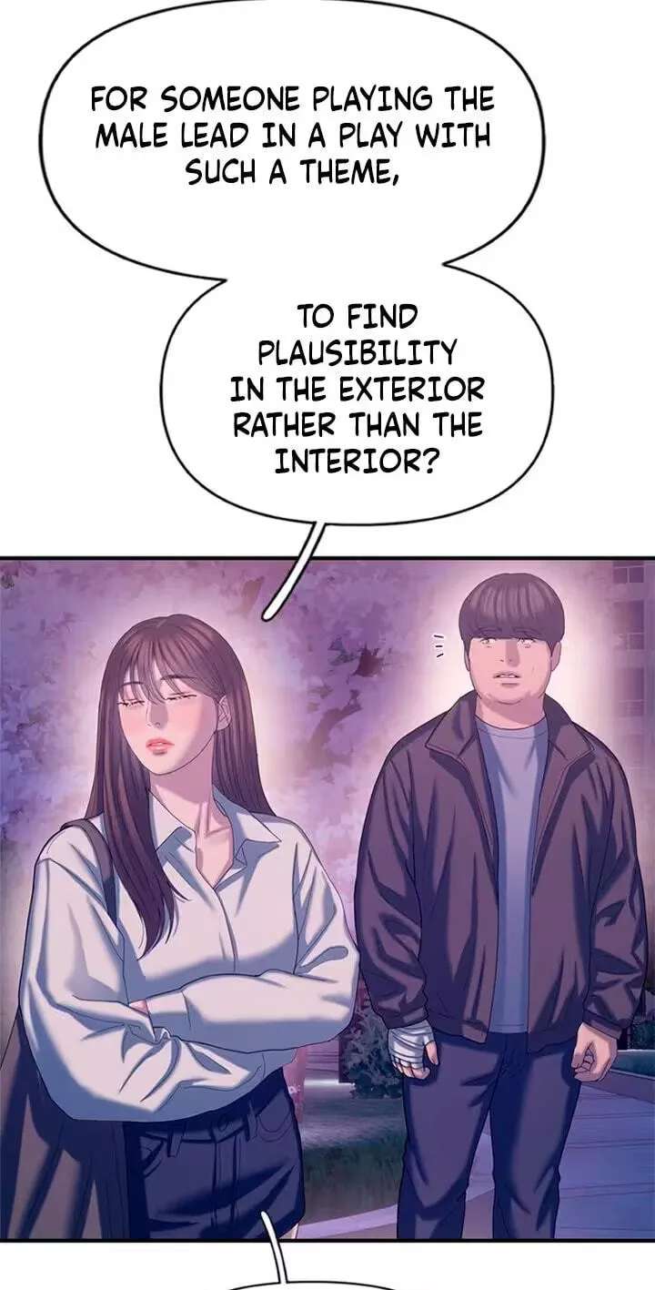 Dating Hell Chapter 27 - page 72