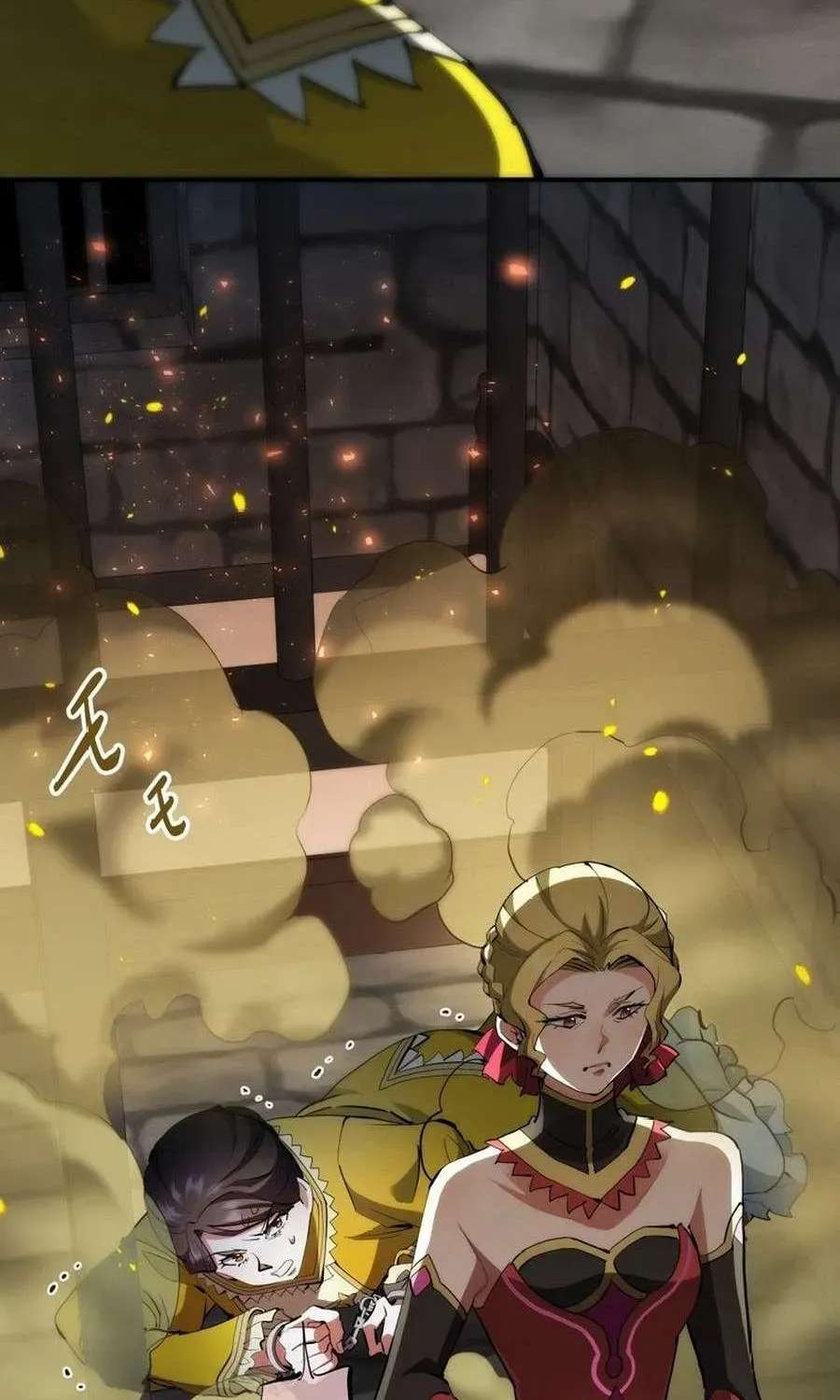 How The Villainous Alicia Saves The Day Chapter 99 - page 92