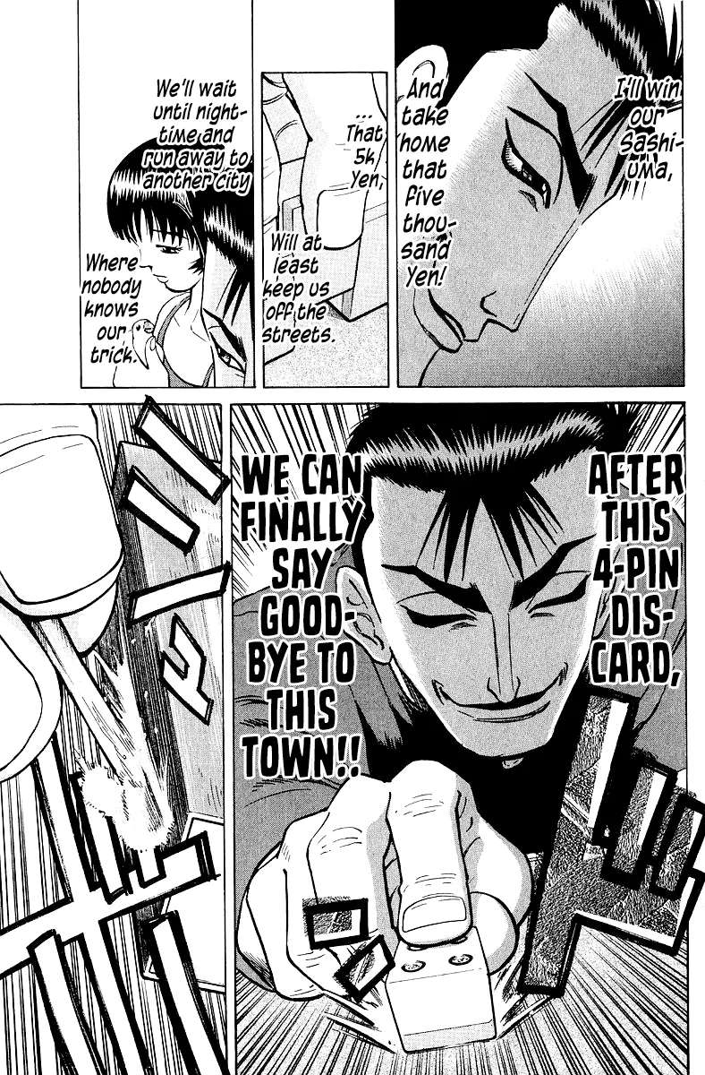 Tetsuya - Jansei to Yobareta Otoko Chapter 102 - page 7