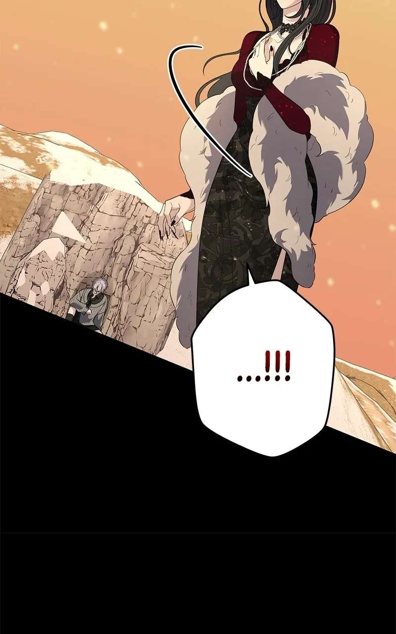 Indulgence Chapter 79 - page 48