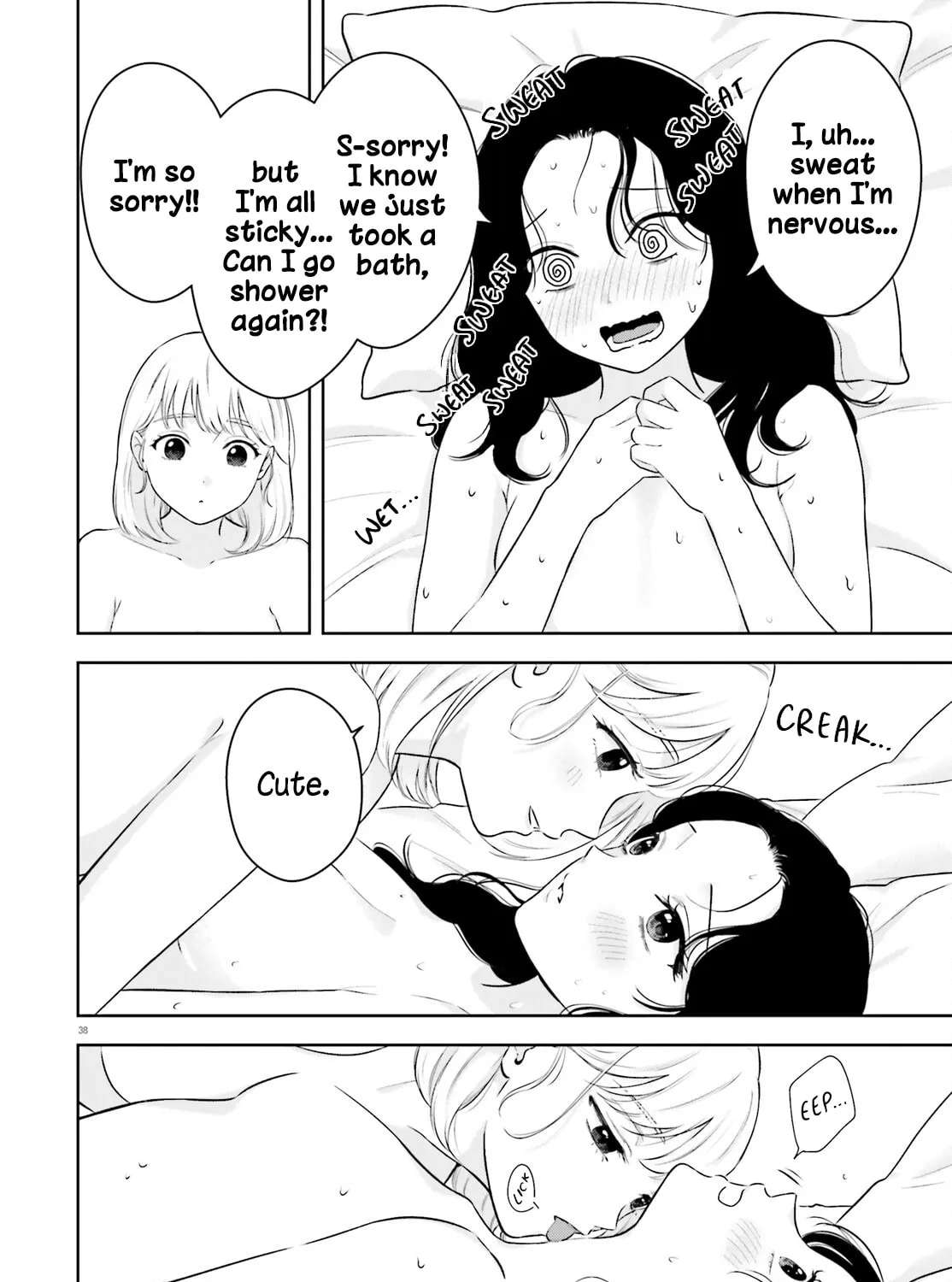 Mayonaka ni Aishiteyo Chapter 1 - page 37