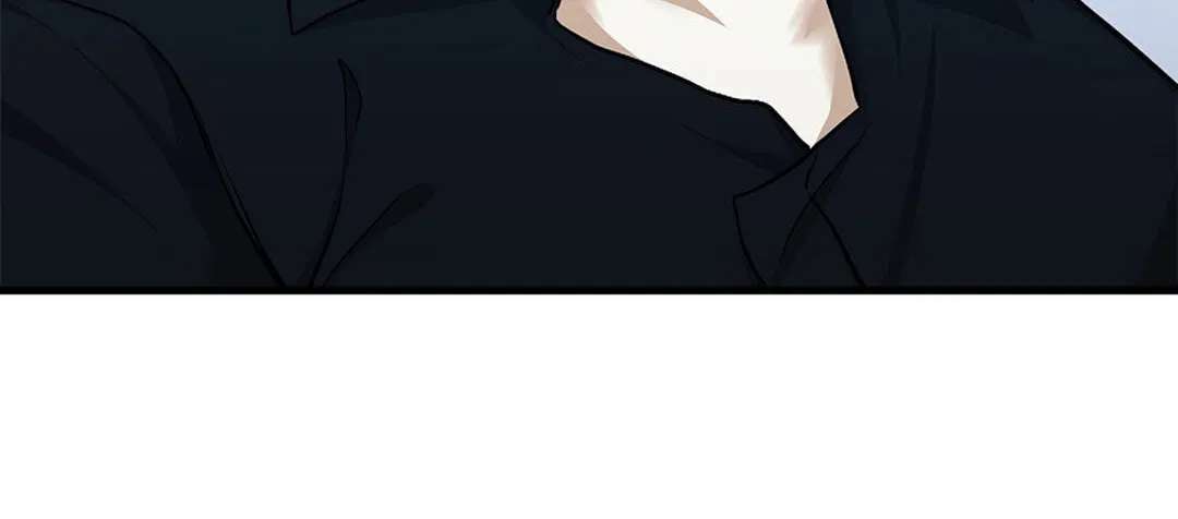 I Was Possessed in an Extremely Private Area Chapter 33 - page 69