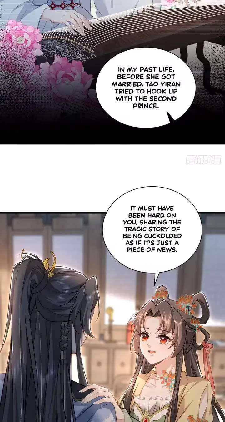 Reborn and Remarried to Little Uncle, the Couple Join Forces to Take Revenge on the Scumbags Chapter 15 - page 23