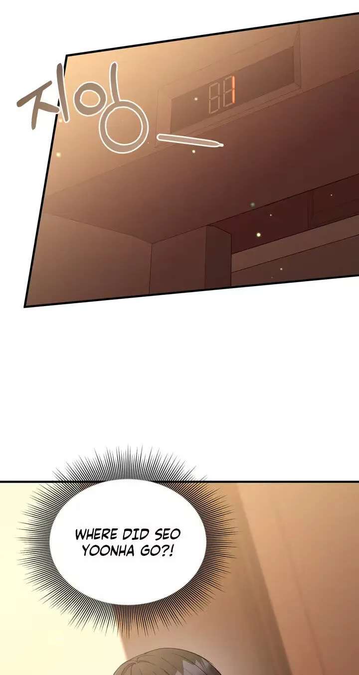 My Doodle Boyfriend Chapter 23 - page 28