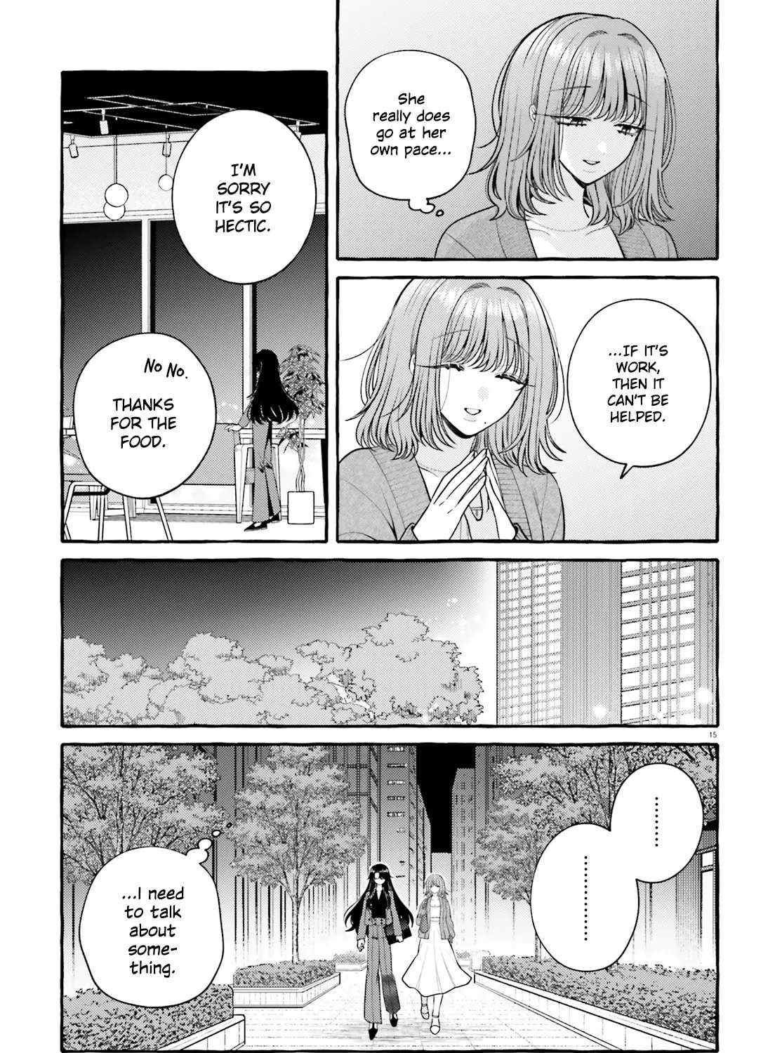 Kono Koi, Ittan Mochikaerasete Itadakimasu! Chapter 6 - page 15
