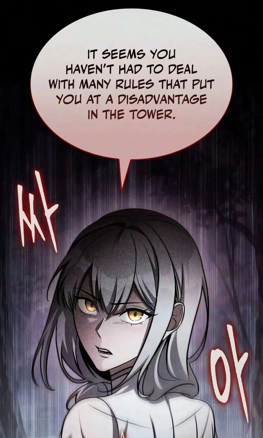My Very Own Tower Strategy Guide Chapter 139 - page 133