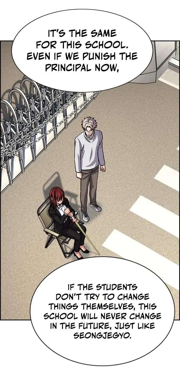 True Education Chapter 259 - page 67