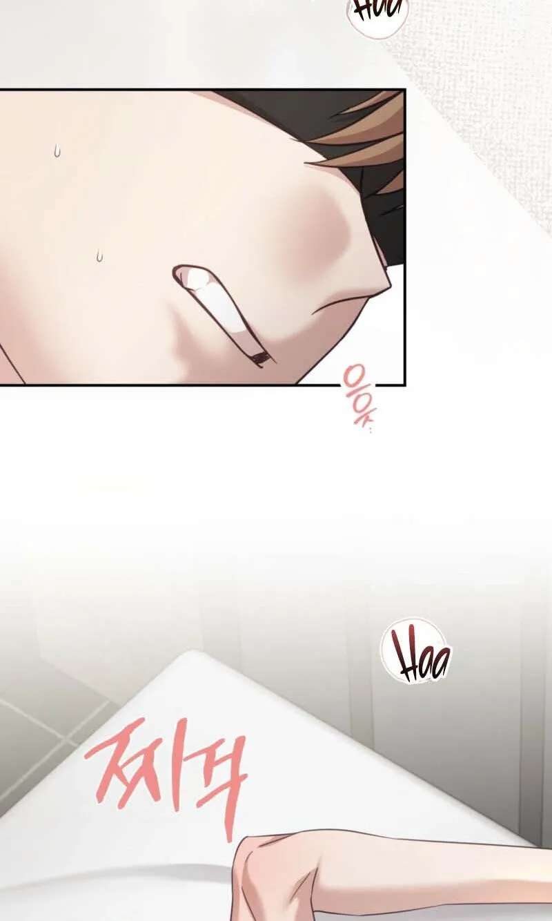 How to Escape the Clutches of an Obsessive Top Chapter 27 - page 14