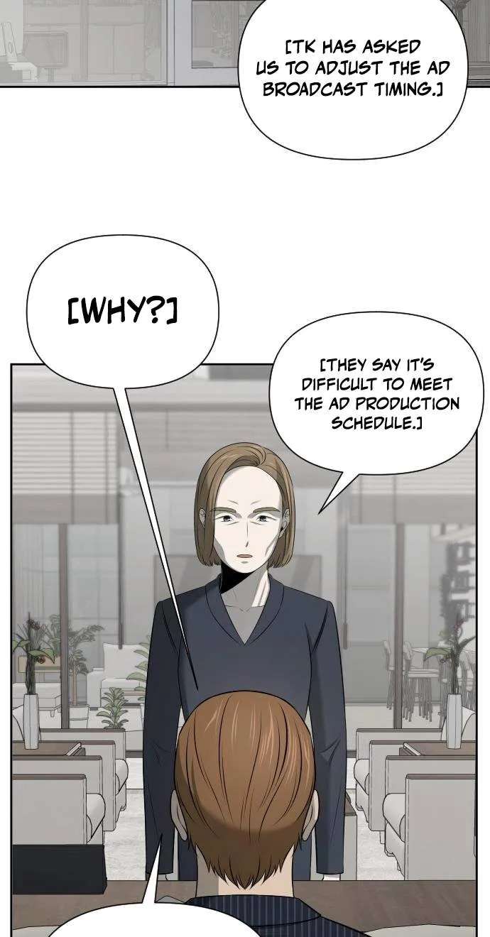 When a Genius Office Worker Goes Too Far Chapter 58 - page 56