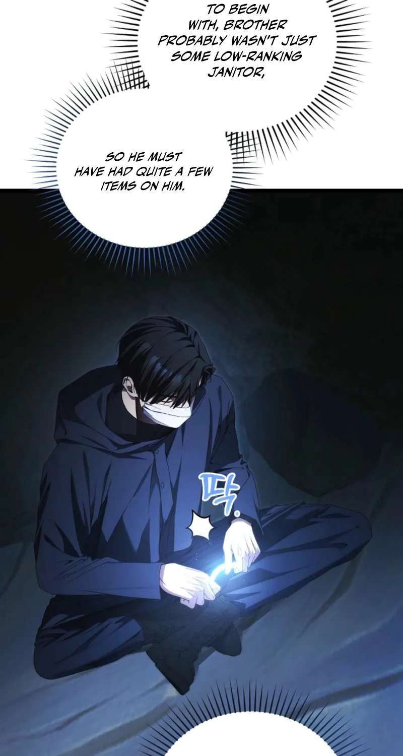 I’ll Retire After Saving The World Chapter 98 - page 5