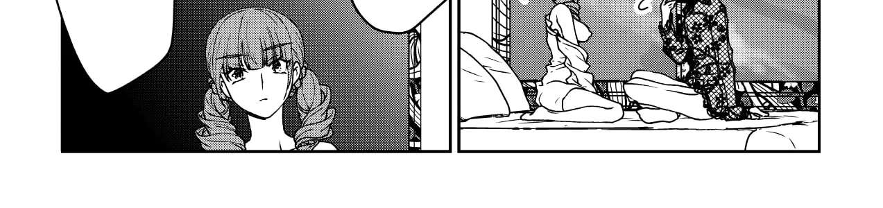 Inochi ga Areba Yokatta Chapter 1 - page 76
