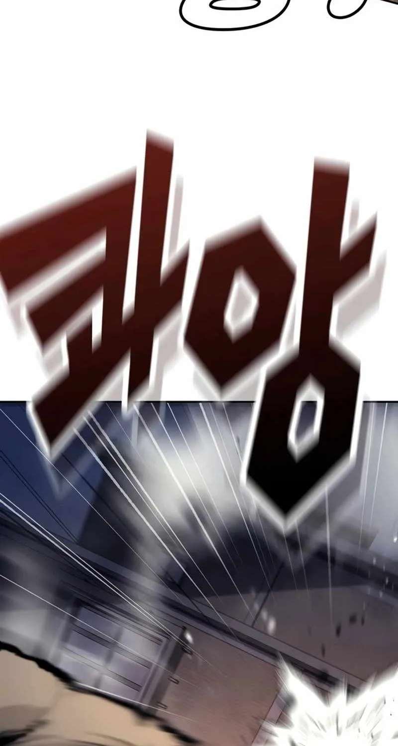 High School Conquest: War Against the Bullies Chapter 67 - page 46
