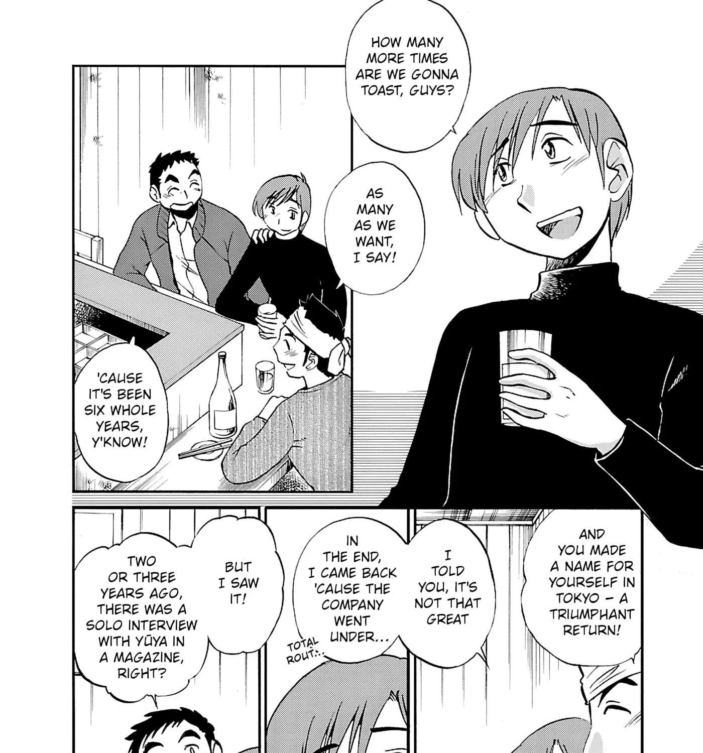 -With me?- Somewhere not here Chapter 6 - page 5