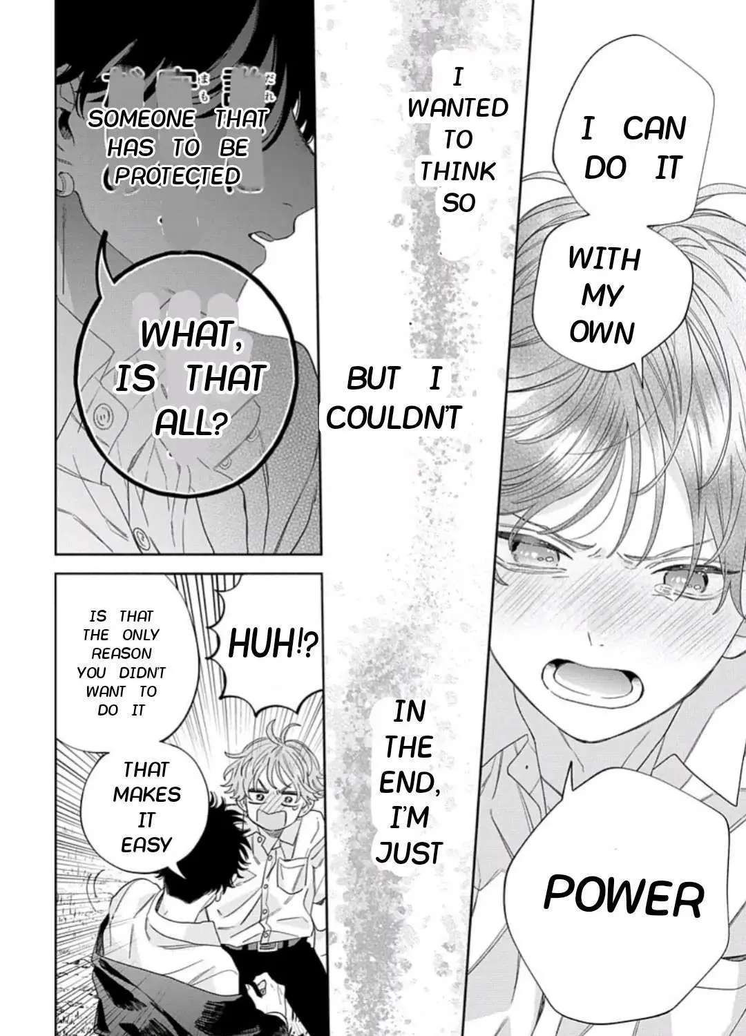 Ore No Kuchibiru Ga Nerawareteimasu Chapter 2 - page 35