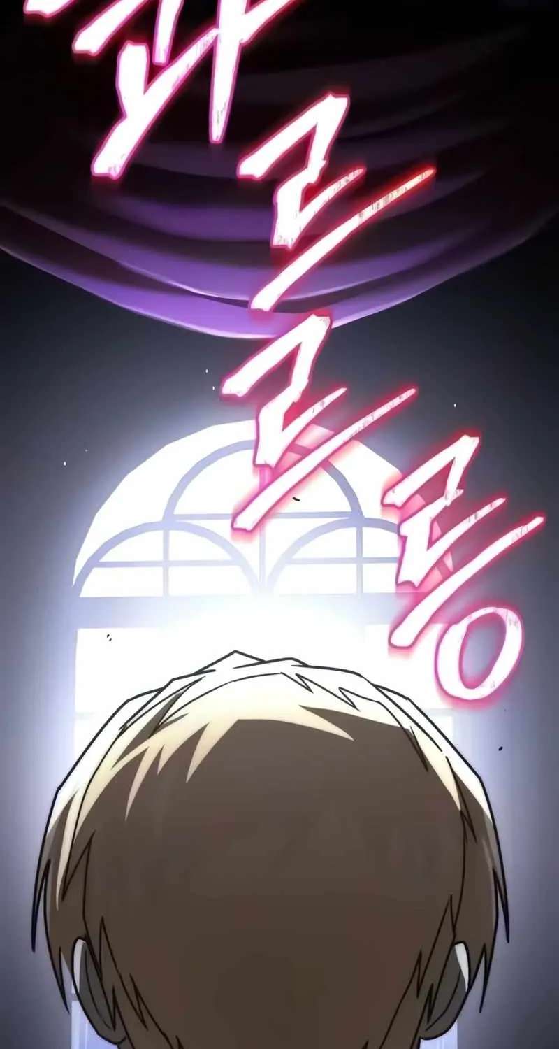 Reformation Of The Deadbeat Noble Chapter 156 - page 116