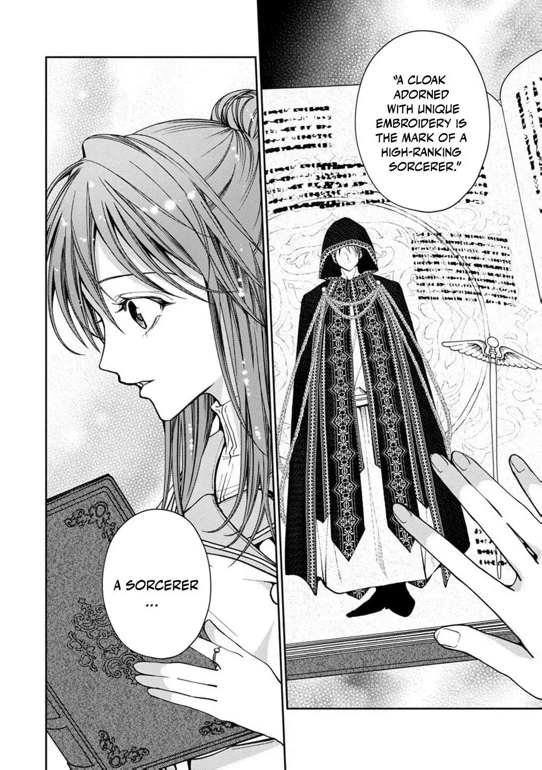 I Was Chosen as the Beautiful Emperor’s Fated Mate. But I’d Like to Focus on Work, So Let’s Keep It a Secret! Chapter 17.2 - page 24