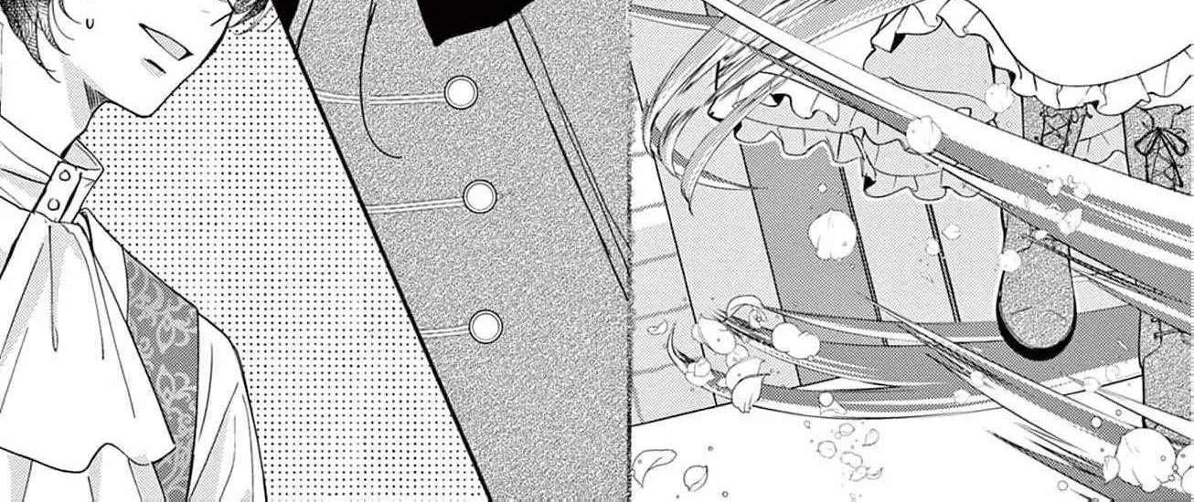 The Nameless Monster and Two Knights: And the Fiancé Is Perplexed Chapter 2 - page 24