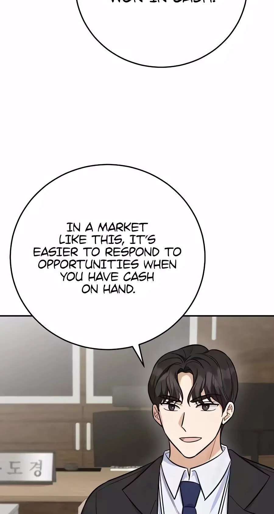 The Overly Competent Junior Employee Chapter 28 - page 105