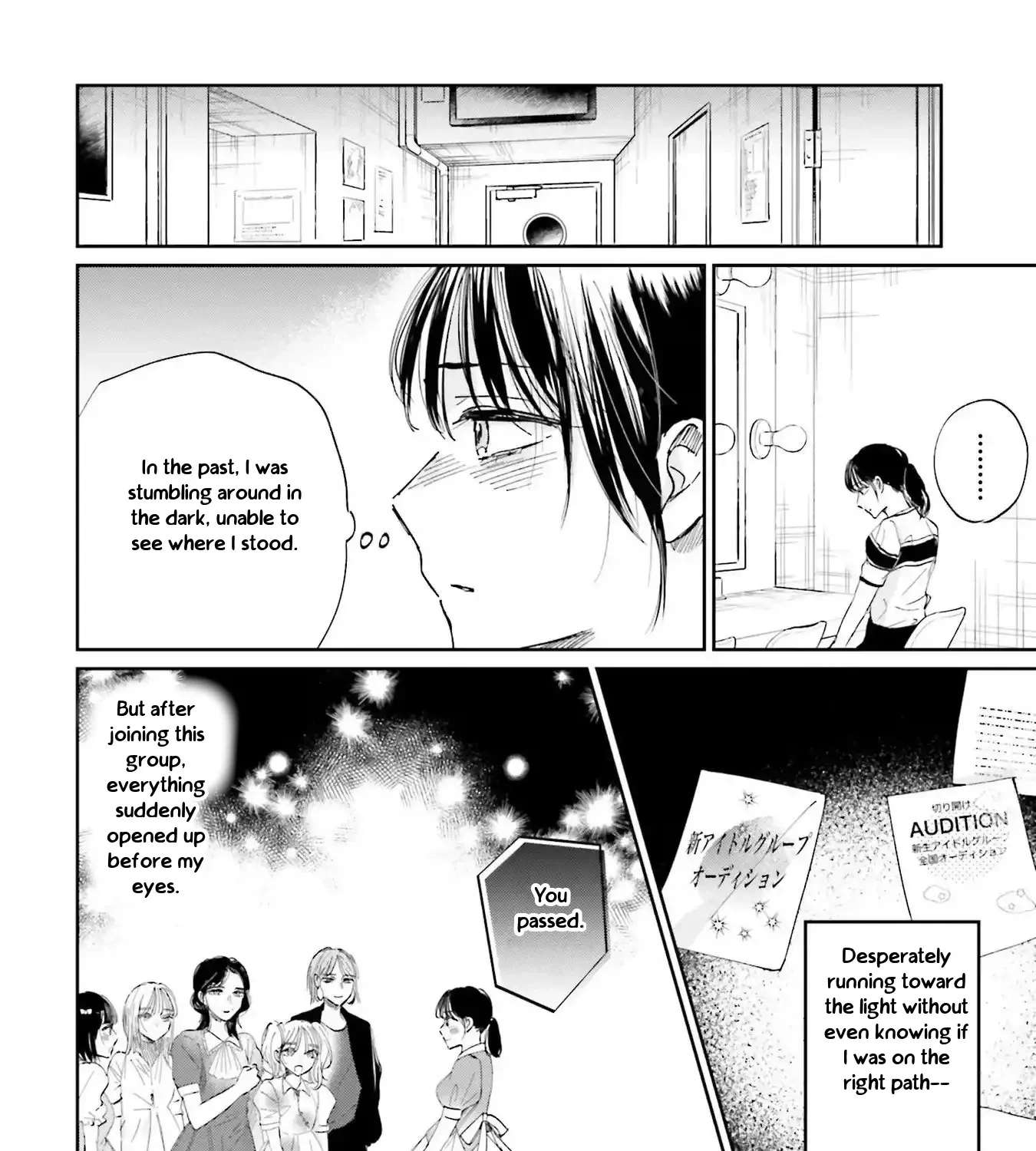 Kimi wa Budoukan ni Tatenai Chapter 2 - page 39
