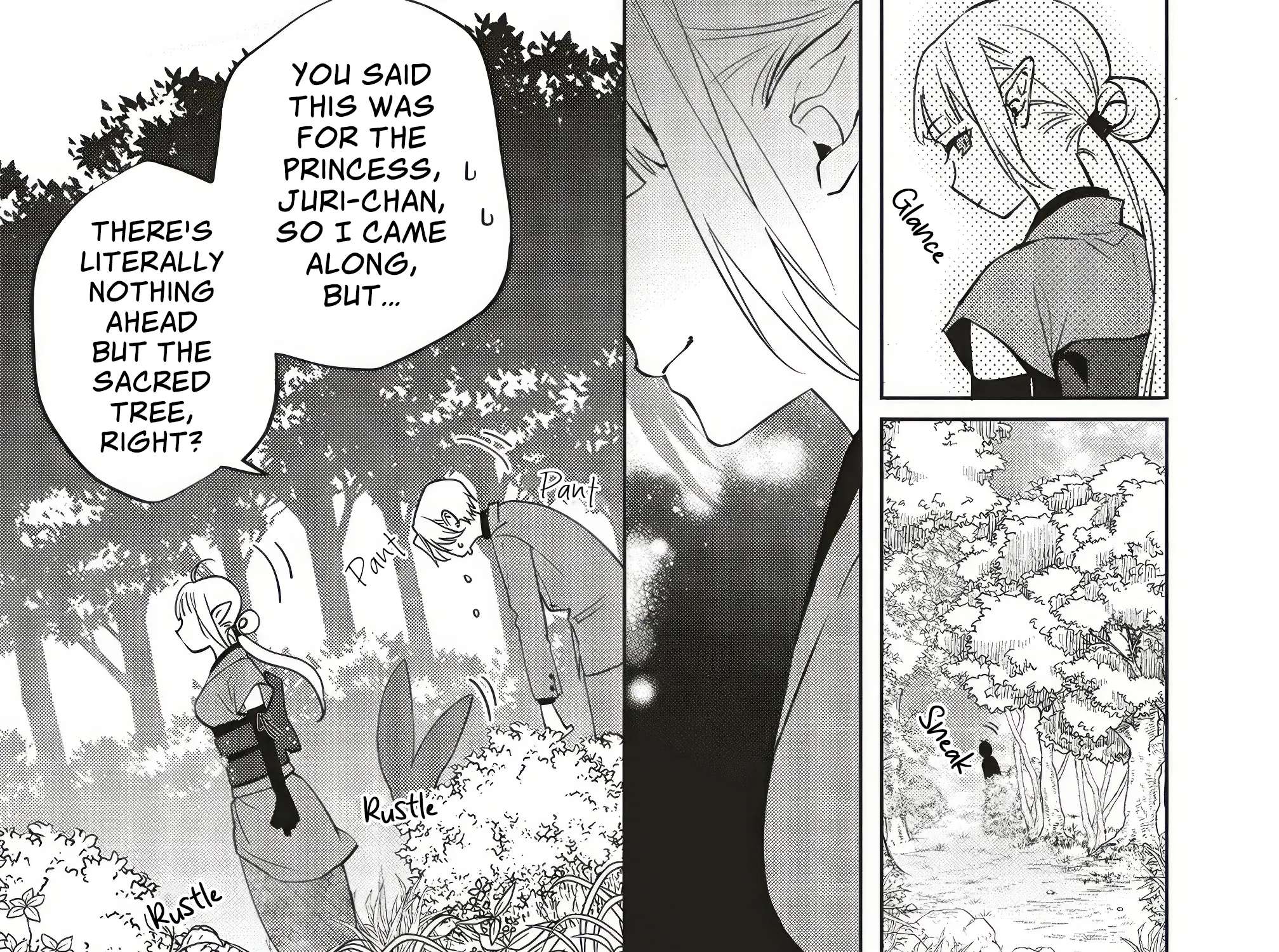 Akinai Ningyo to Soukuu no Hatsukoi Chapter 8.2 - page 17