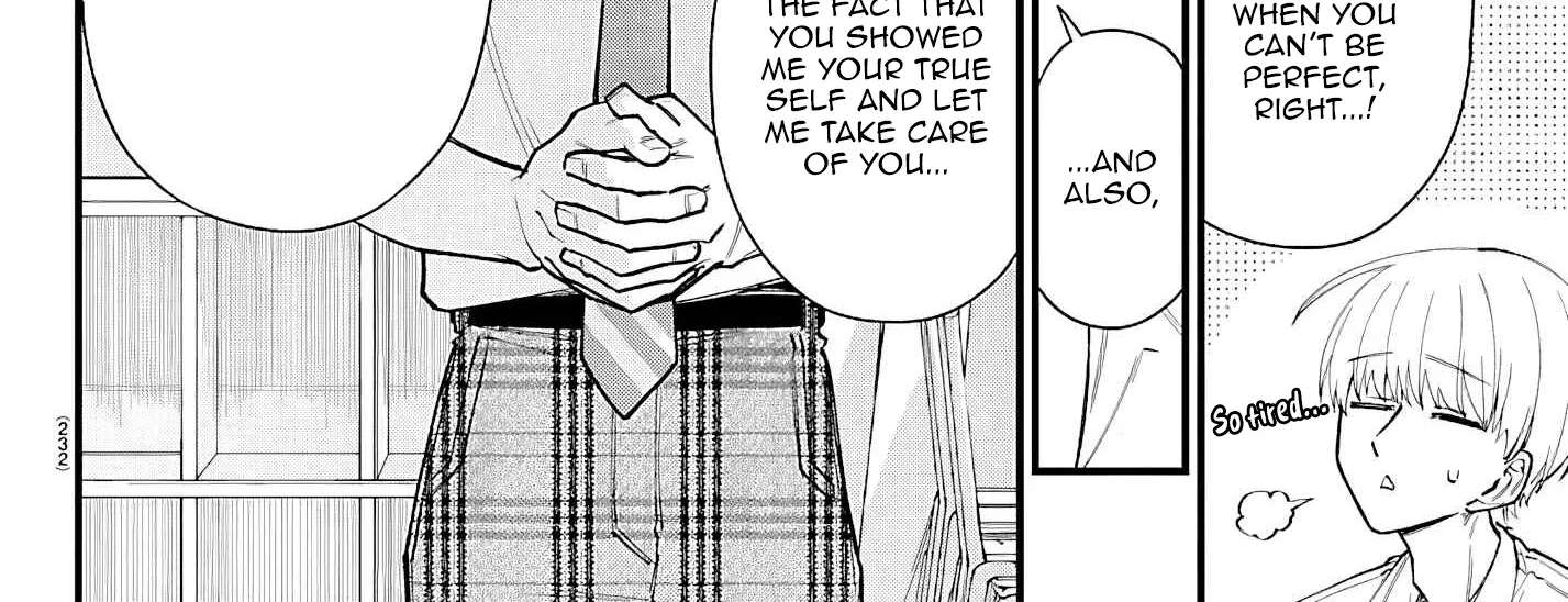 Ogamida-san Wants To See Your Blushing Face Chapter 3 - page 21