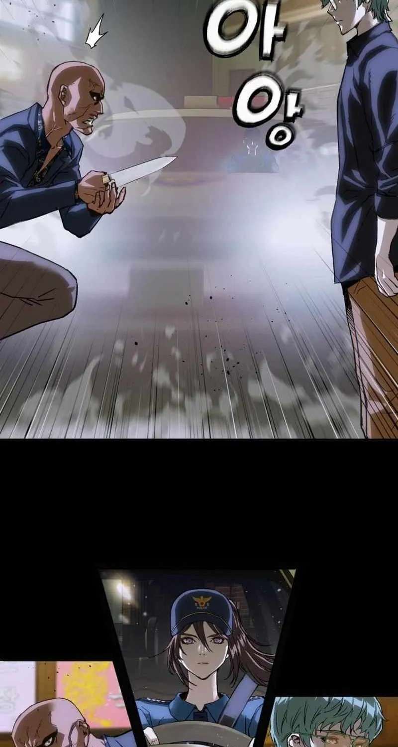 The Villain’s Profiler Chapter 64 - page 66