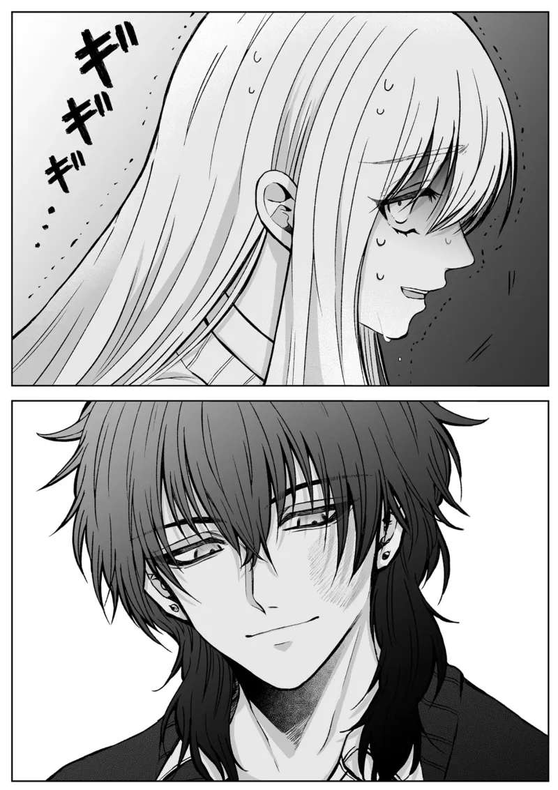Please Make a Despicable Face, Kurosaki-kun! Chapter 3 - page 19