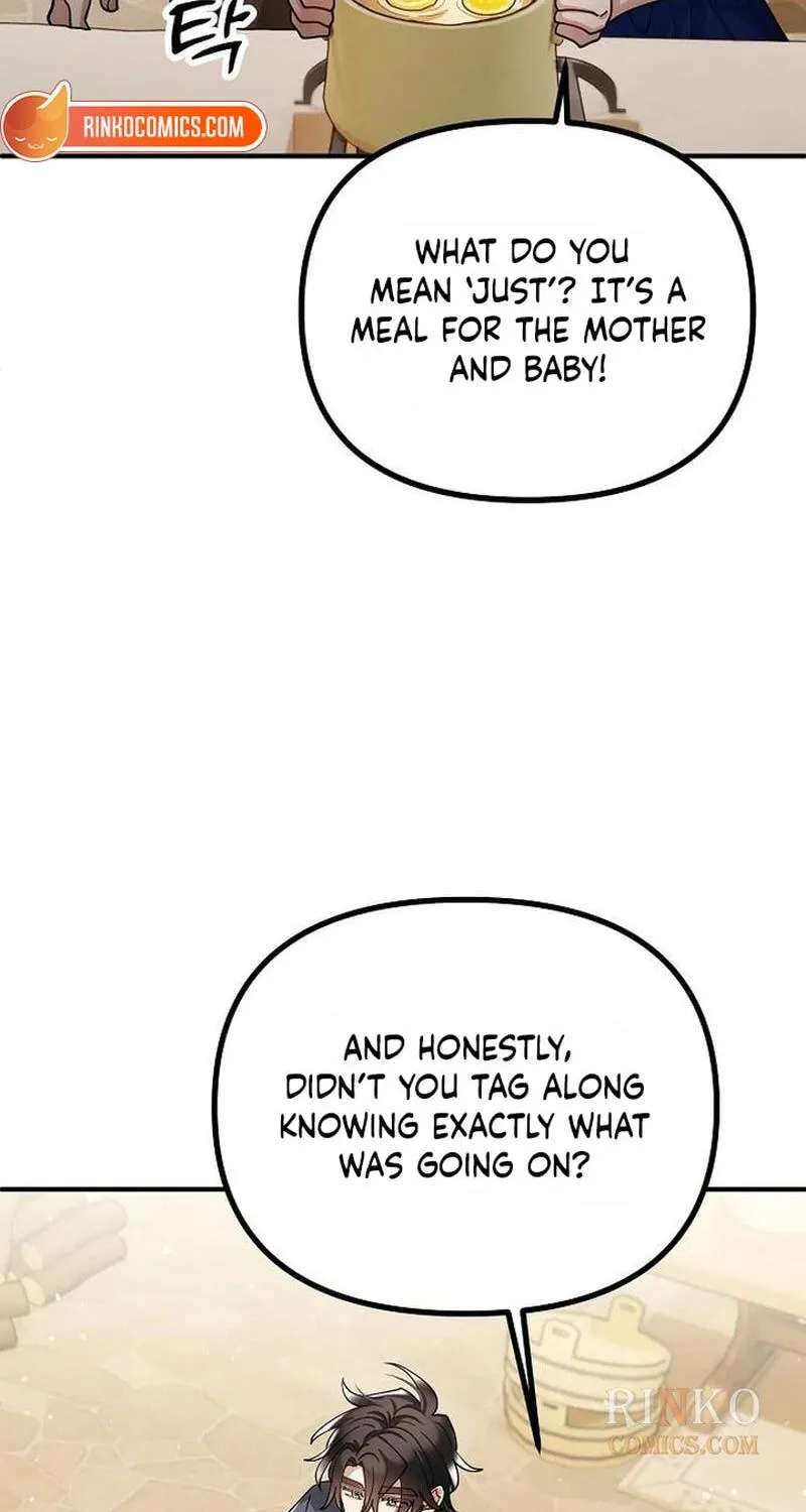 The Flower That Swallowed the Beast Chapter 161 - page 88