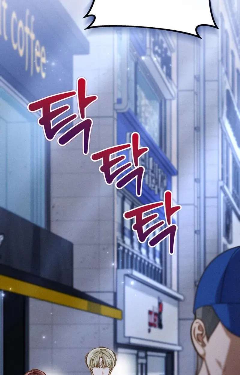 The Top 1 Student Hides Her Regression Chapter 17 - page 95
