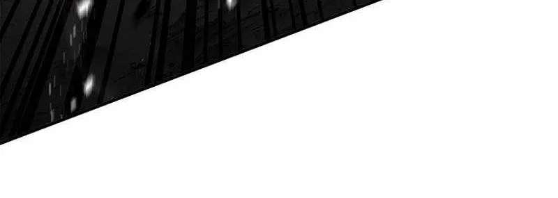 The Saint Who Levels Up as a Necromancer Chapter 35 - page 38