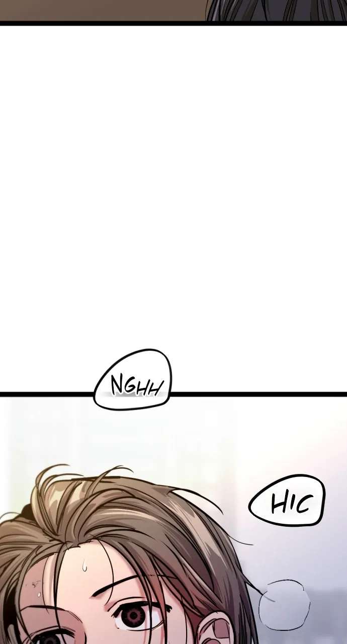 The Nine CloudDream: Zero Chapter 33 - page 7