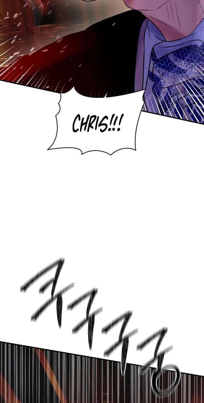 Ctrl X Chapter 65 - page 69