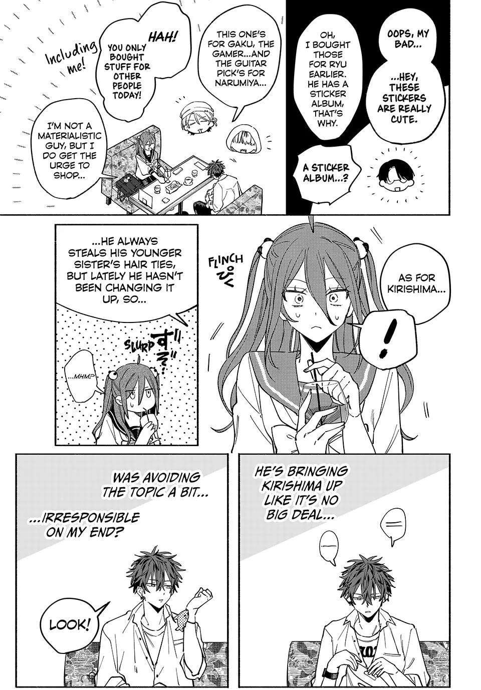 Yata Miran to Seishun ni Joutou!! Chapter 2 - page 27