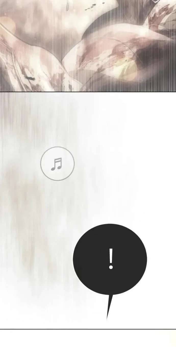 The Superhuman Era Chapter 255 - page 10