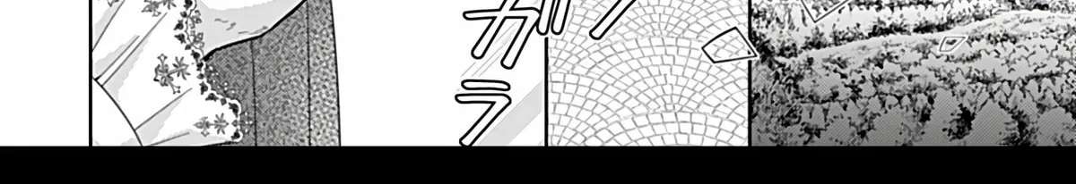 I'm Just a Mob Who Gets Saved 10 Years Later, but I Don't Want to Be Oppressed for That Long, So I'm Escaping Right Now Chapter 2 - page 42
