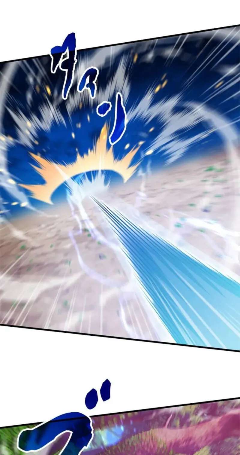 Never Touch Eldmia Egar (2026) Chapter 38 - page 67
