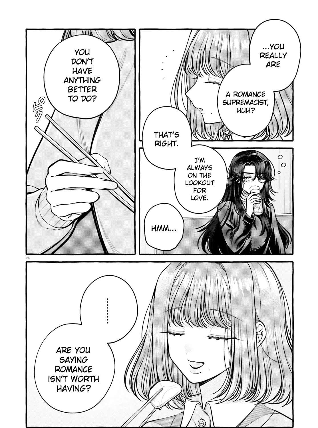 Kono Koi, Ittan Mochikaerasete Itadakimasu! Chapter 2 - page 26