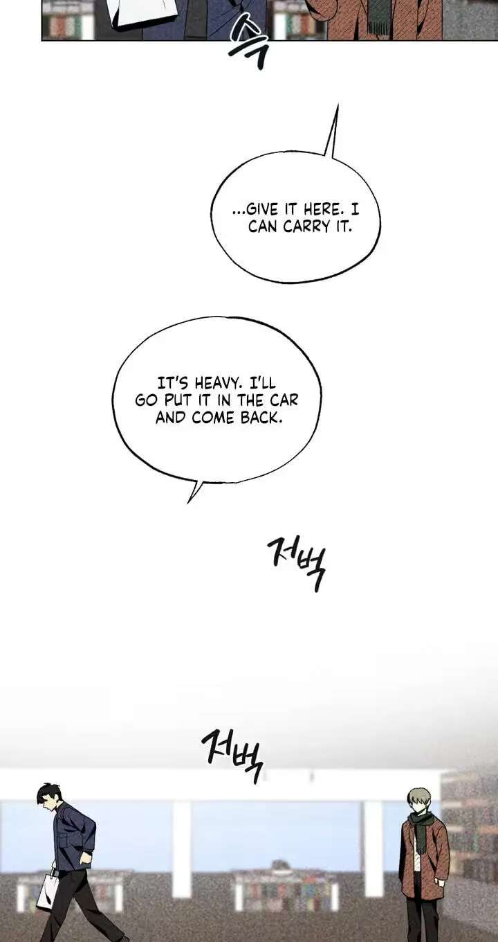 About Love Chapter 13 - page 42