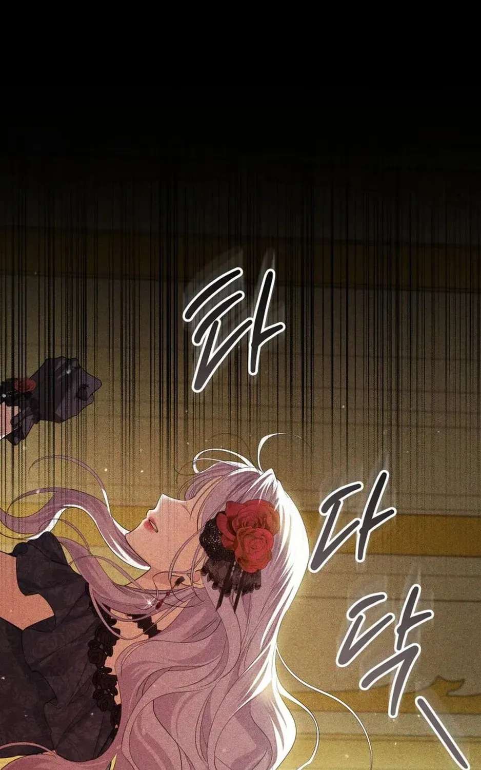 The Princess Stans in Secret Chapter 83 - page 64